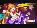【ニコカラ】零れずの願いゴト【off vocal】