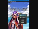 【RPGツクールMZ】お姉さんと勉強（試験投稿版）【JavaScript】