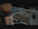 『FF16』を65ミリも知らない俺が実況プレイ