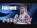 15日ズーリ、ヒーロースキン再登場