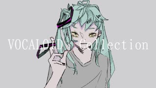 VOCALOID Collection2024冬（ボカコレ2024冬）