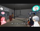 痛風になりにくいお酒｜けもらぢ 医師x山伏xアイドルラジオ｜耳鼻科医Vtuber