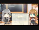 【トレンドワード】失業・中華人民共和国【2023-8-15 (火) 13時更新】