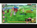 【花騎士】タケ(水着)編成 VS "王国の騎士"