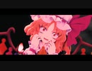 【東方MMD】Miy式フランちゃんで『お呪い』