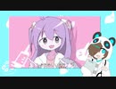 【шτ人ヵ】おlくlすlりl飲lんlてl゛l寝lよlう【n.k】
