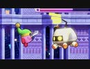 【カービィ】恒例の中ボスラッシュ！！『星のカービィWiiデラックス』Part.26