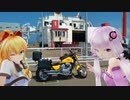 2023年夏！小僧が無計画で北海道を走ります！　1日目 神奈川→北海道【Voiceroid車載】