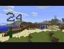 古のMinecraft生活_Part24_字幕プレイ_[JE Beta 1.7.3]___(・ｲ_・ﾁ)