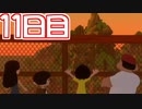 【実況】なつもん！で最高の思い出をつくるもん！ 11日目【ネタバレ注意・禁止】