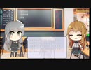 【トレンドワード】終戦の日・世界大戦・日本【2023-8-15 (火) 13時更新】