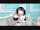 【二番煎じ聖誕2023】FirstKiss! 踊ってみた【るた】