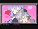 ほっぺにチューを要求するゆかりさん【VOICEROID劇場】