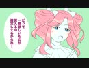 【VOICEVOX2周年文化祭】ハッピーバースデー ボイボ寮！【ソフトウェアトーク劇場】