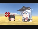 【FTD】帝国よ前進せよ！！Part1【ゆっくり実況】