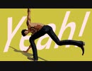 【MMDワンピ】トラファルガー・ローでyeah!