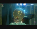 ゼルダの伝説　ブレス オブ ザ ワイルド　実況プレイPart5