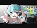 STEP feat初音ミク