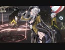 【NieR Re[in]carnation】『フレンリーゼ［狩人の祭典］／ 2.5 Year Anniversary』