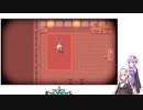 のばらを胸にゆかりさんとあかりちゃんが帝国に立ち向かう Part.9
