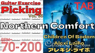 アレキシライホ ピッキング練習 Northern Comfort / Children Of Bodom【キソレン kisoren】