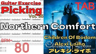 ピッキング練習 アレキシ Alexi Laiho Northern Comfort / Children Of Bodom  TAB BPM80【キソレン kisoren】