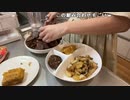 【あかねこ】クッキー作成しながらシーサーも作る枠！。2023年8月11日