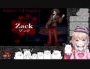 【殺戮の天使】はじめての殺天！【#3】