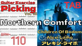 初心者用ギターピッキング練習 アレキシライホ Children Of Bodom TAB Northern Comfort BPM110 【キソレン kisoren】