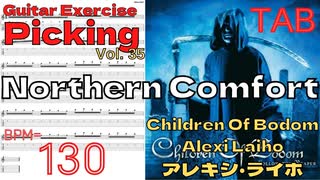 Alexi Laiho ギターピッキング TAB Northern Comfort / Children Of Bodom BPM130 【キソレン kisoren】