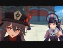 ロマンスの堂主様 ＠海灯祭2023【人力＋AI】