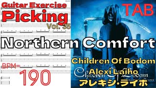 アレキシ Children Of Bodom Alexi Laiho TAB Northern Comfort ピッキング基礎練習 BPM190 【キソレン kisoren】