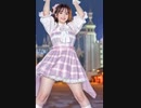 AI美女ダンス