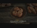 『FF16』を67ミリも知らない俺が実況プレイ