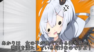 SCP解説】SCP-965 窓の中の顔 #42【ゆっくり解説 - ニコニコ動画