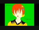 誰田音キミハ　とてもとても暑い８月