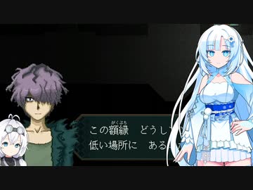 【STインディー祭り2023】パワー系になりたかった雪さんの美術館探索【ib】6