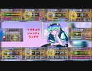 バンブラPで「トウキョウ・シャンディ・ランデヴ」耳コピしてみた！