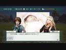 【実況】ウイニングポスト8 #26