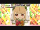 【天啓パラドクス】桜おーじは天啓を越えていく！　#11【プレイ動画】