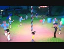 【ぽつぽつ実況 15日目後編】祭り【なつもん!】
