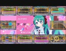 バンブラPでYOASOBI「アイドル」耳コピしてみた！