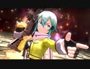 【リョナ】SAO ヴァリアント・ショウダウン  シノン【Ryona】