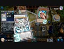 【遊戯王マスターデュエル】【VOICEVOX実況】俺得決闘記346【ゴールドIII】