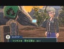 【ポケモンSV】宝ってそんなもんだろう part51【ゆっくり実況プレイ】