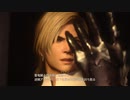 『FF16』を72ミリも知らない俺が実況プレイ
