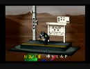 くまうた　（6813）「お盆の供養二」　唄：嵐山クマ男（夫）