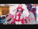 【FGO2023 水着イベ】水着バーヴァン・シー「ケット・クー・ミコケル」マイルームボイスまとめ【Fate/Grand Order ～サバフェス2023～】