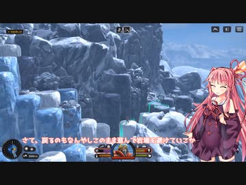 茜お姉ちゃんが夏休みで登山をする話　4日目