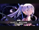 【FGO 水着イベ2023 全再臨別まとめ】『水着メリュジーヌ』 召喚ボイス＋全霊基再臨ボイス＋宝具＋モーションまとめ【Fate/Grand Order ～サバフェス2023～】